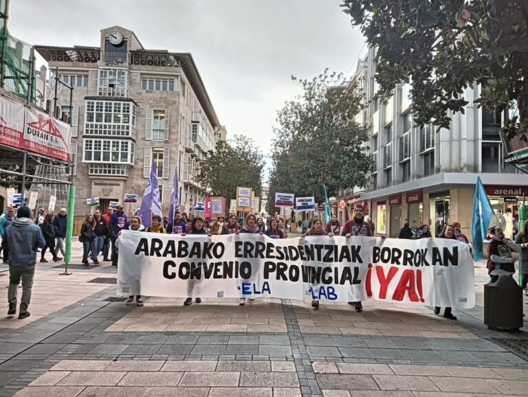 Volvemos a llamar a la huelga el próximo 19 de junio en las residencias y viviendas comunitarias de Araba para denunciar los nulos avances en la negociación